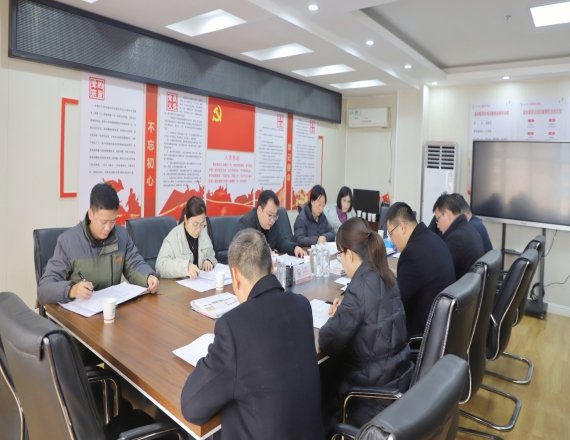 右江區(qū)發(fā)展和改革局、右江區(qū)文化體育旅游局到益眾集團(tuán)開(kāi)展項(xiàng)目投融資調(diào)研